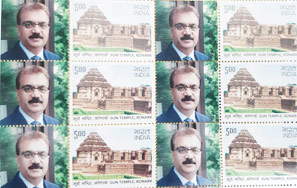 <p>Postal office issued Rs 5/-  stamp